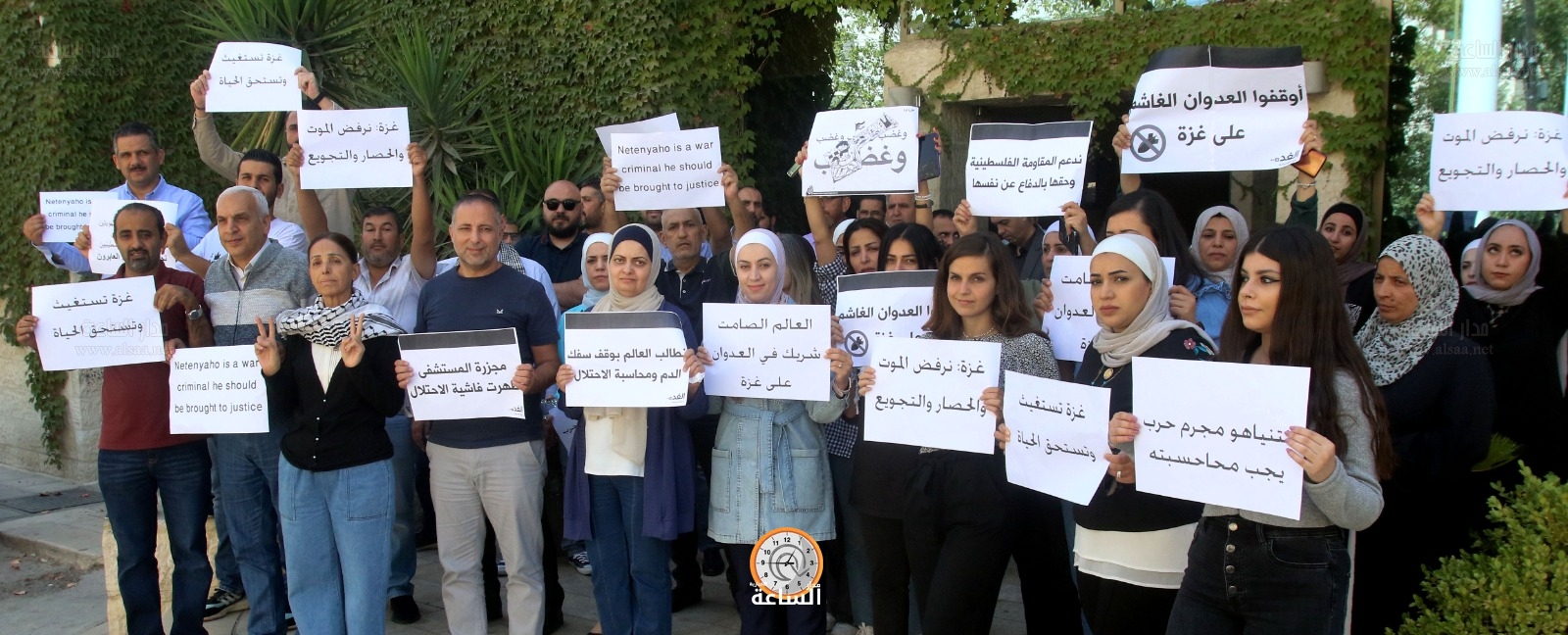 Madar Al-Saa Images 0.5957390492379082