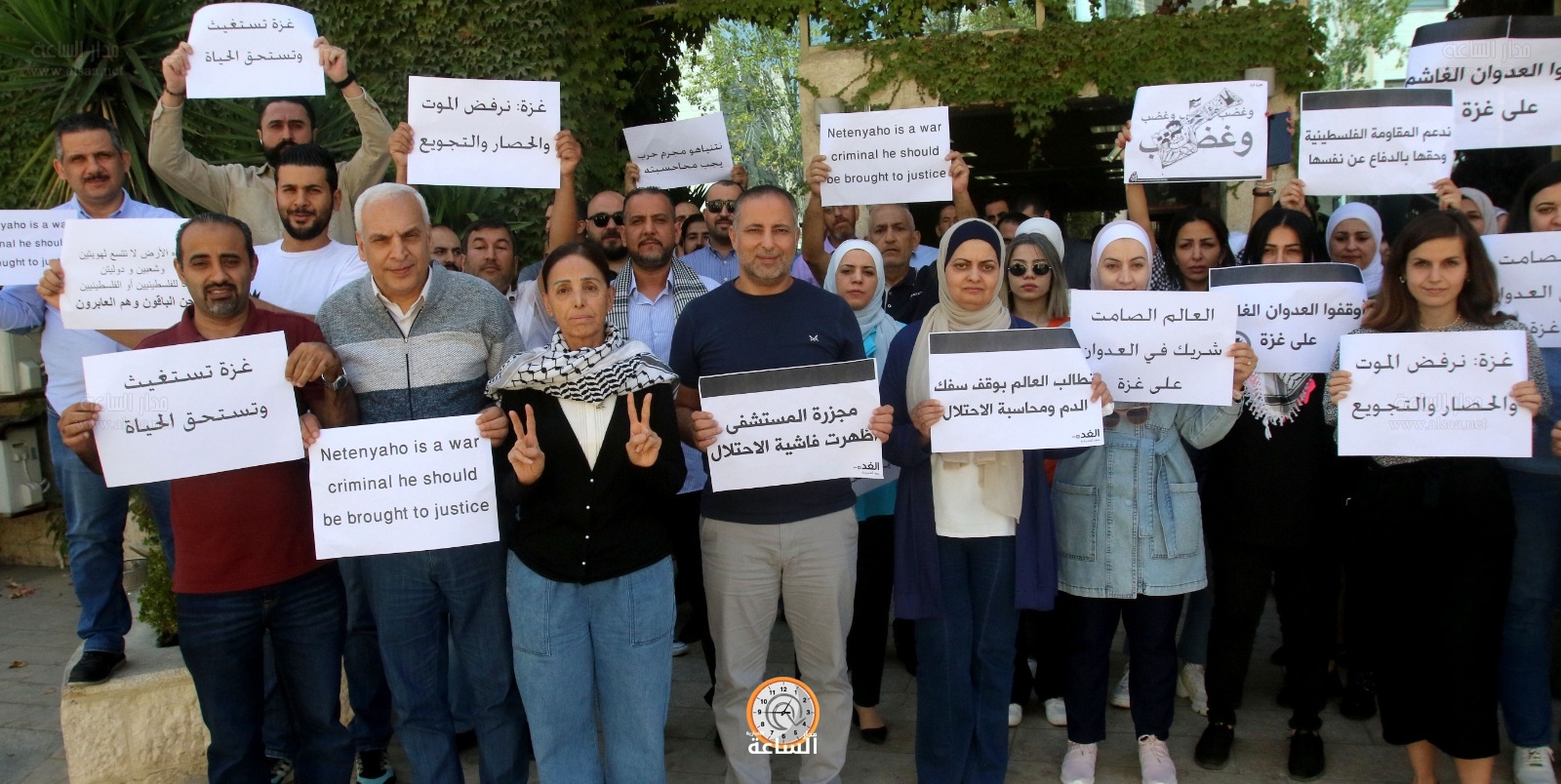 Madar Al-Saa Images 0.14904218119432588