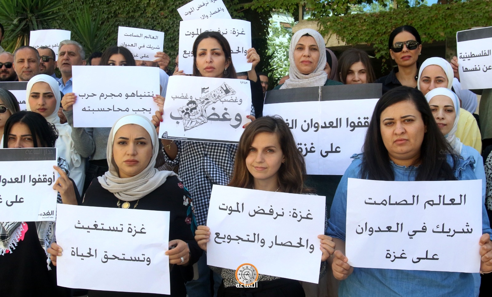 Madar Al-Saa Images 0.5379393527837271