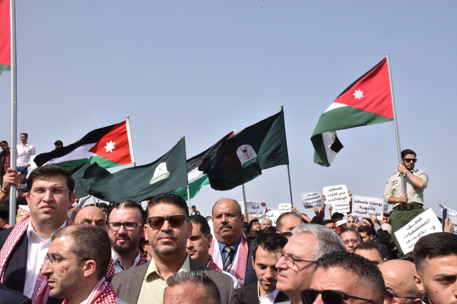 Madar Al-Saa Images 0.4796782345731583