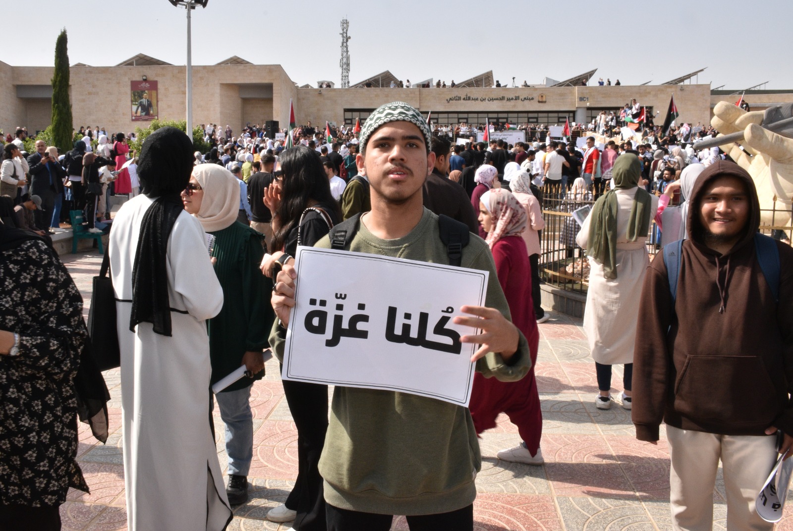 Madar Al-Saa Images 0.9112617628186277