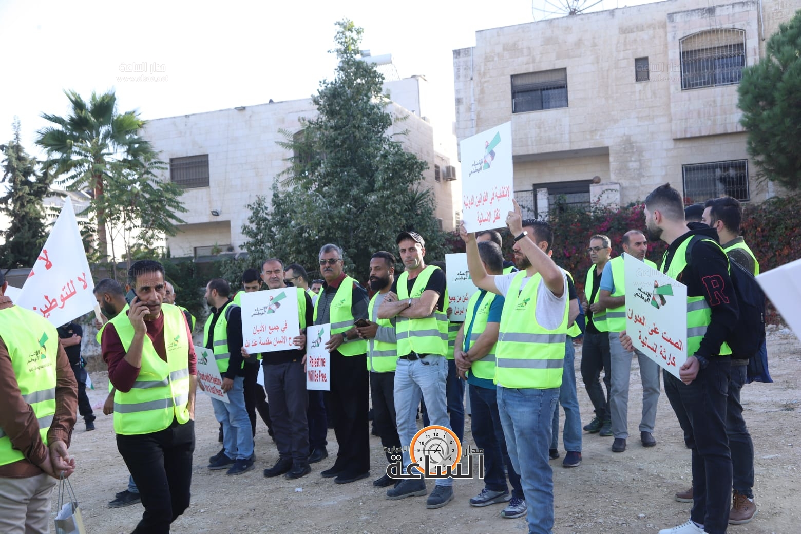 Madar Al-Saa Images 0.5835984963959489