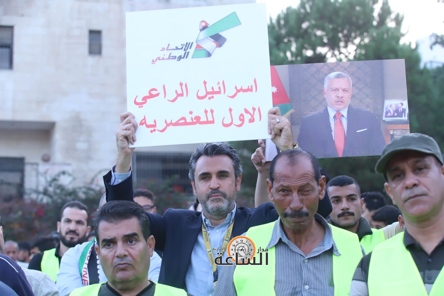 Madar Al-Saa Images 0.9683144234580512