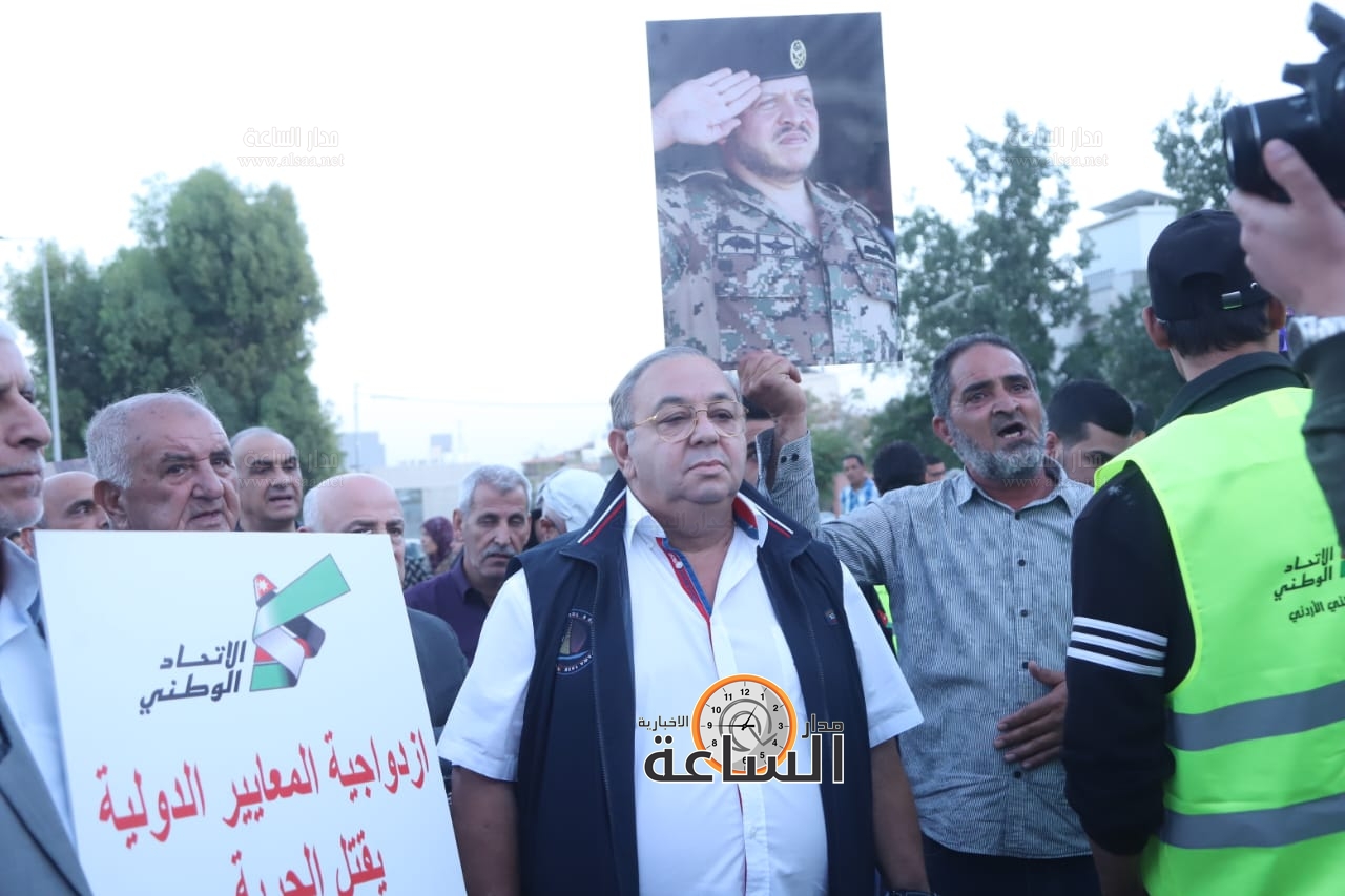 Madar Al-Saa Images 0.9896721994930568