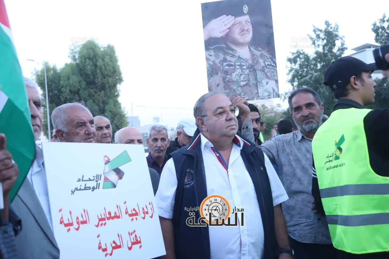 Madar Al-Saa Images 0.8994308623445344