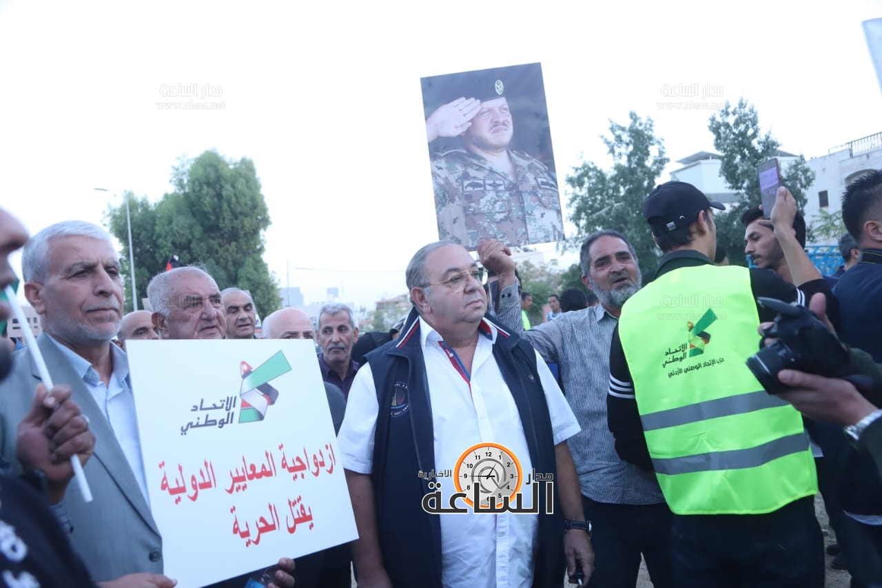 Madar Al-Saa Images 0.3656354390526573