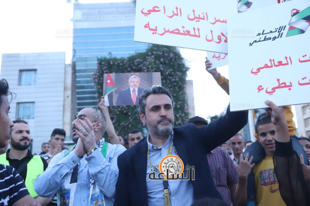 Madar Al-Saa Images 0.5330421773722396