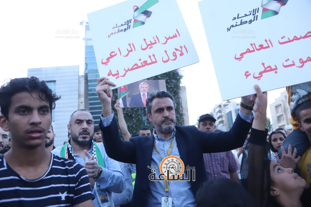 Madar Al-Saa Images 0.8729142697138579