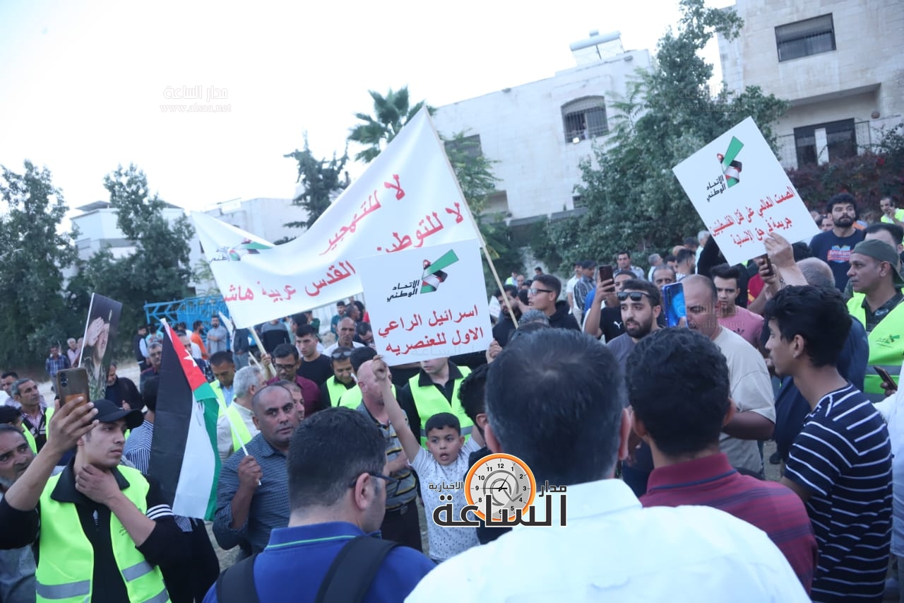 Madar Al-Saa Images 0.5026870219522537