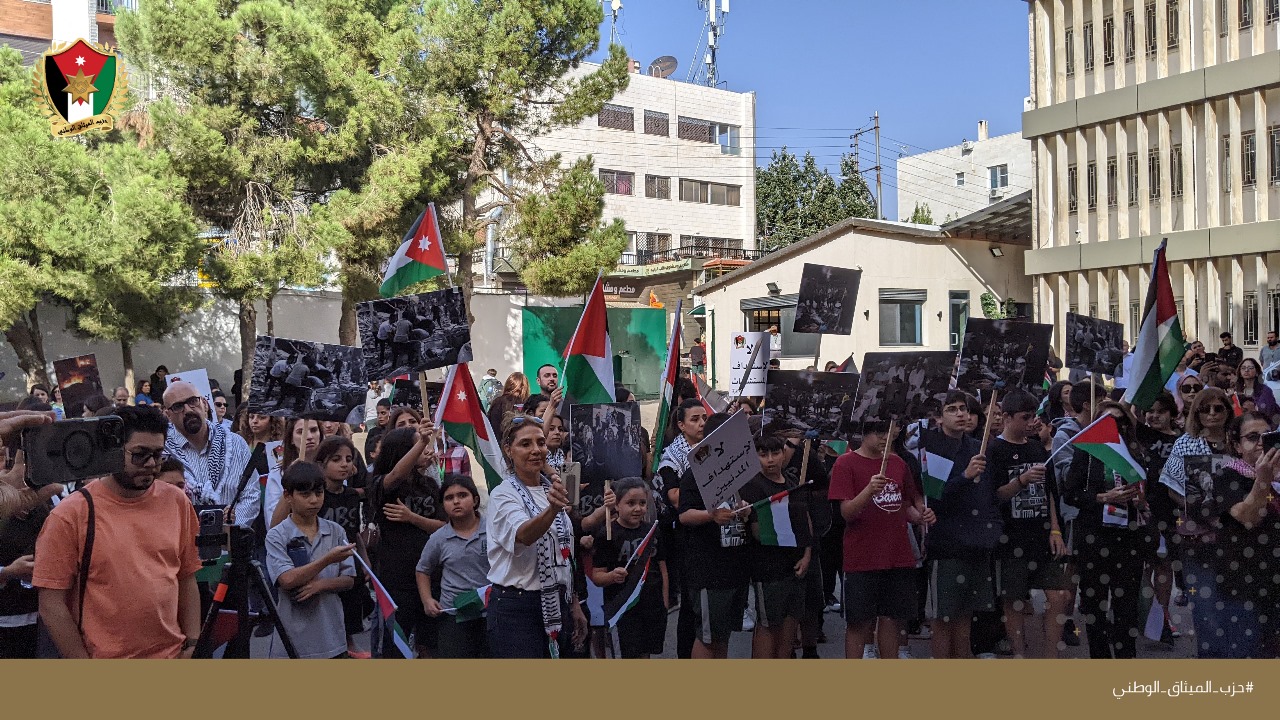 Madar Al-Saa Images 0.8407576112117401