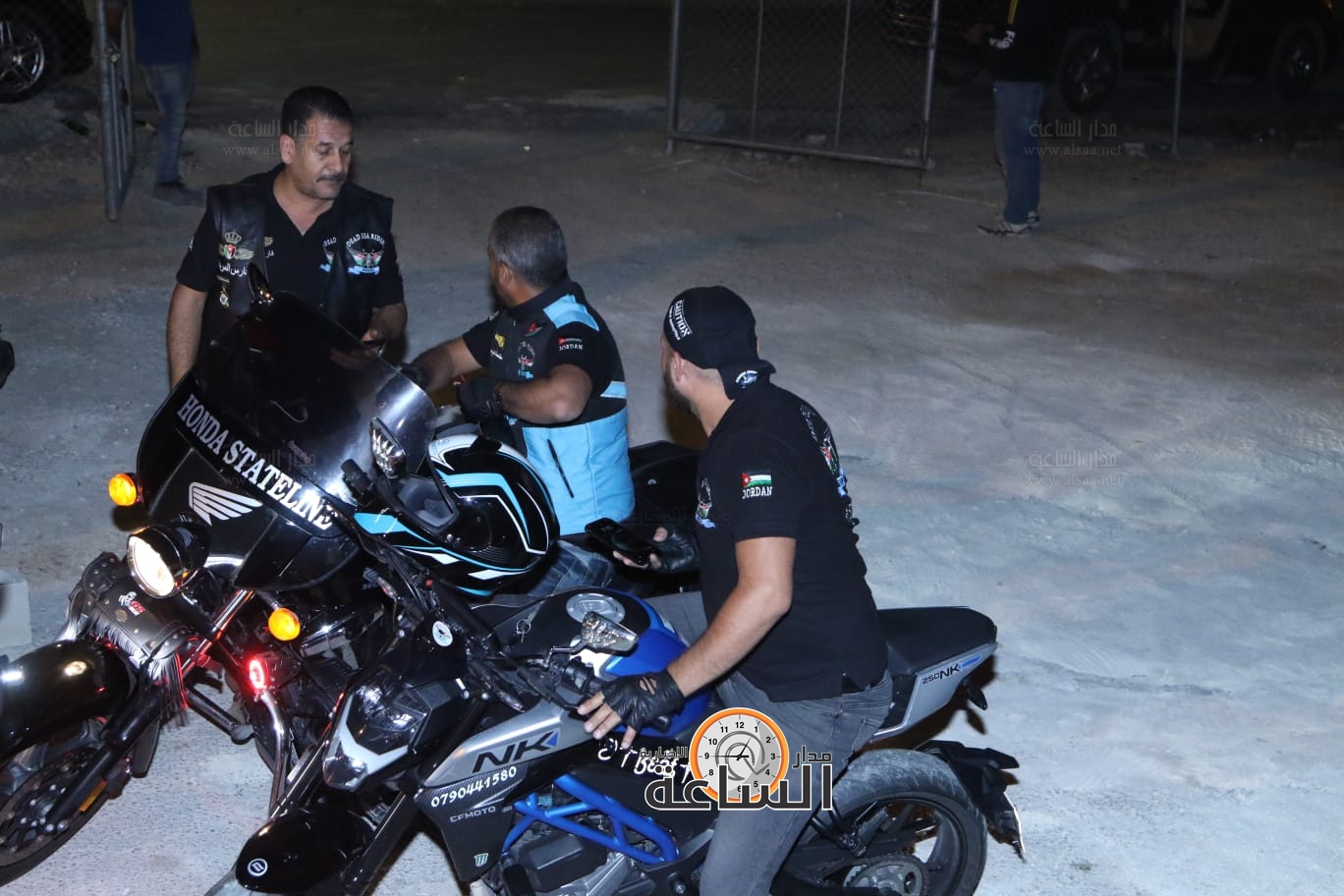 Madar Al-Saa Images 0.4862622569571682