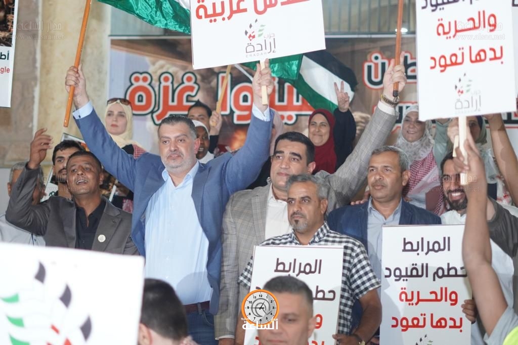 Madar Al-Saa Images 0.17169226385390535