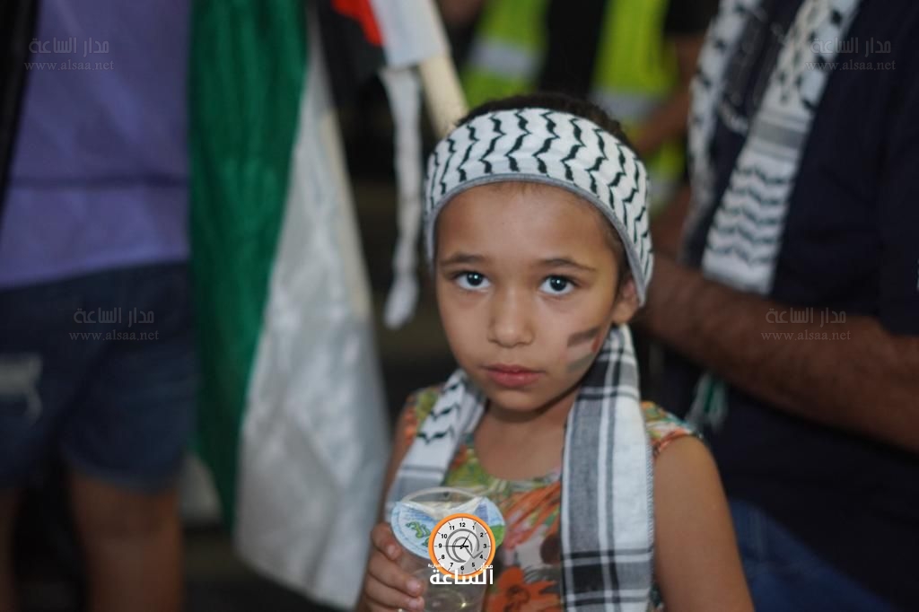 Madar Al-Saa Images 0.230049673073895