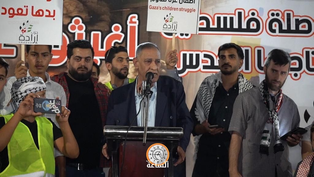 Madar Al-Saa Images 0.20110303831633014