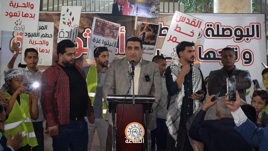 Madar Al-Saa Images 0.6910094412923675