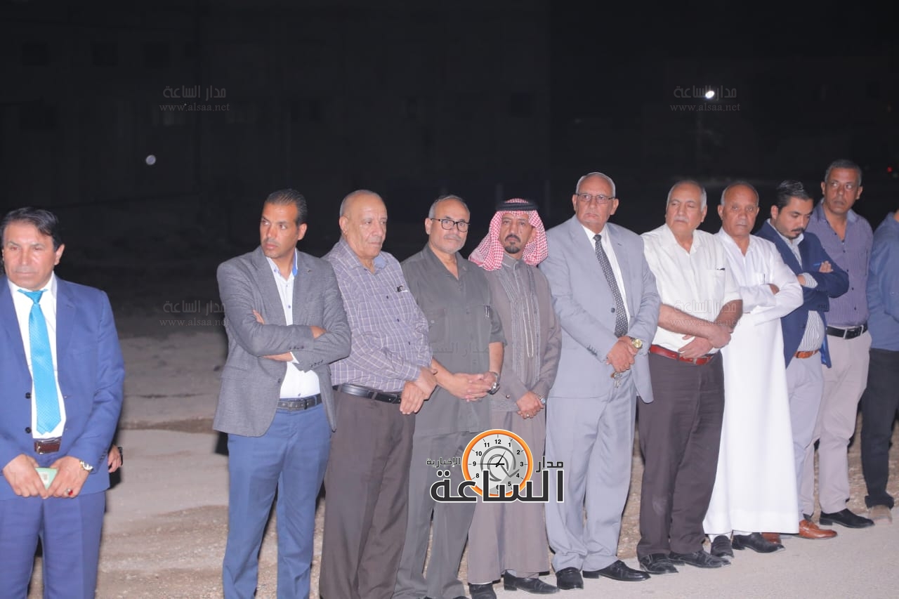 Madar Al-Saa Images 0.1011065553790167