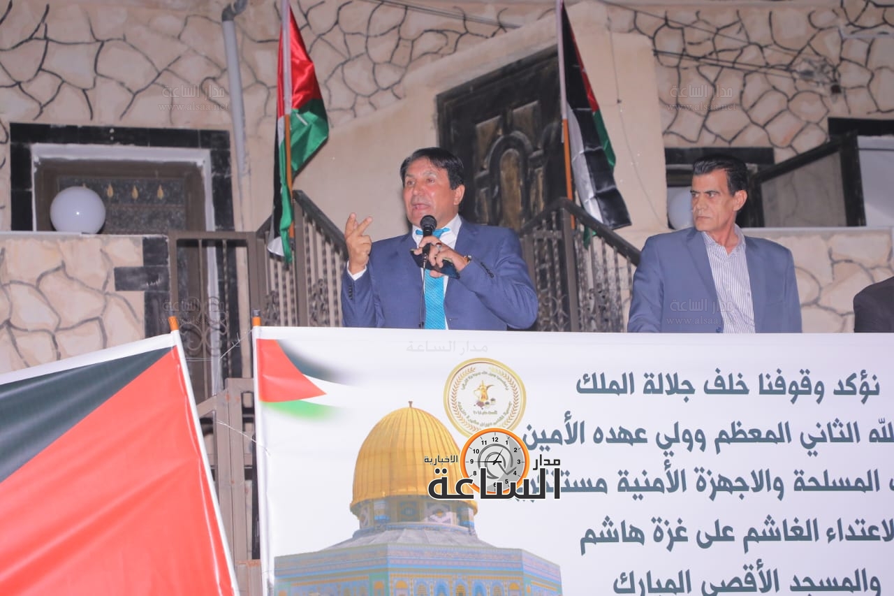 Madar Al-Saa Images 0.3620550857397875