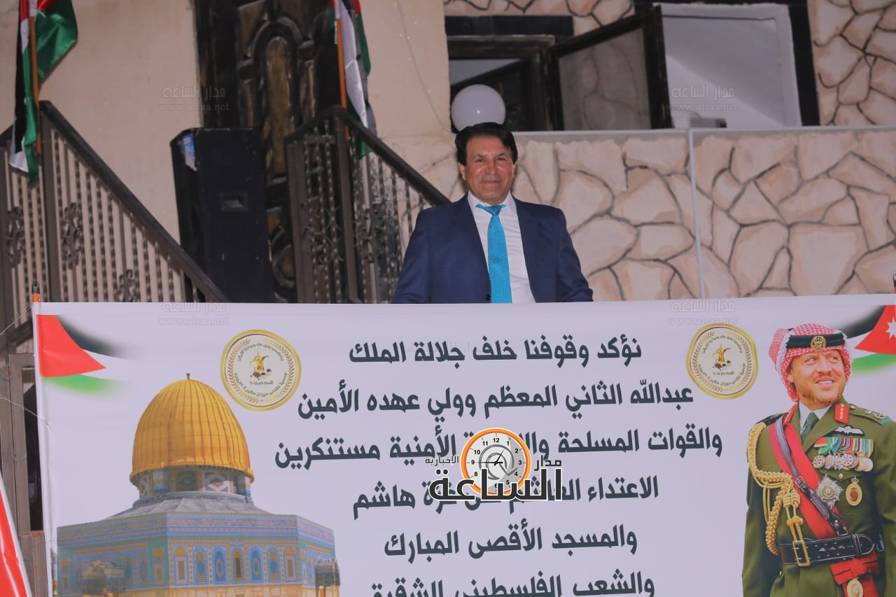 Madar Al-Saa Images 0.5240411907288121