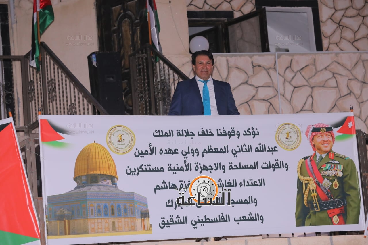 Madar Al-Saa Images 0.47458242281857177