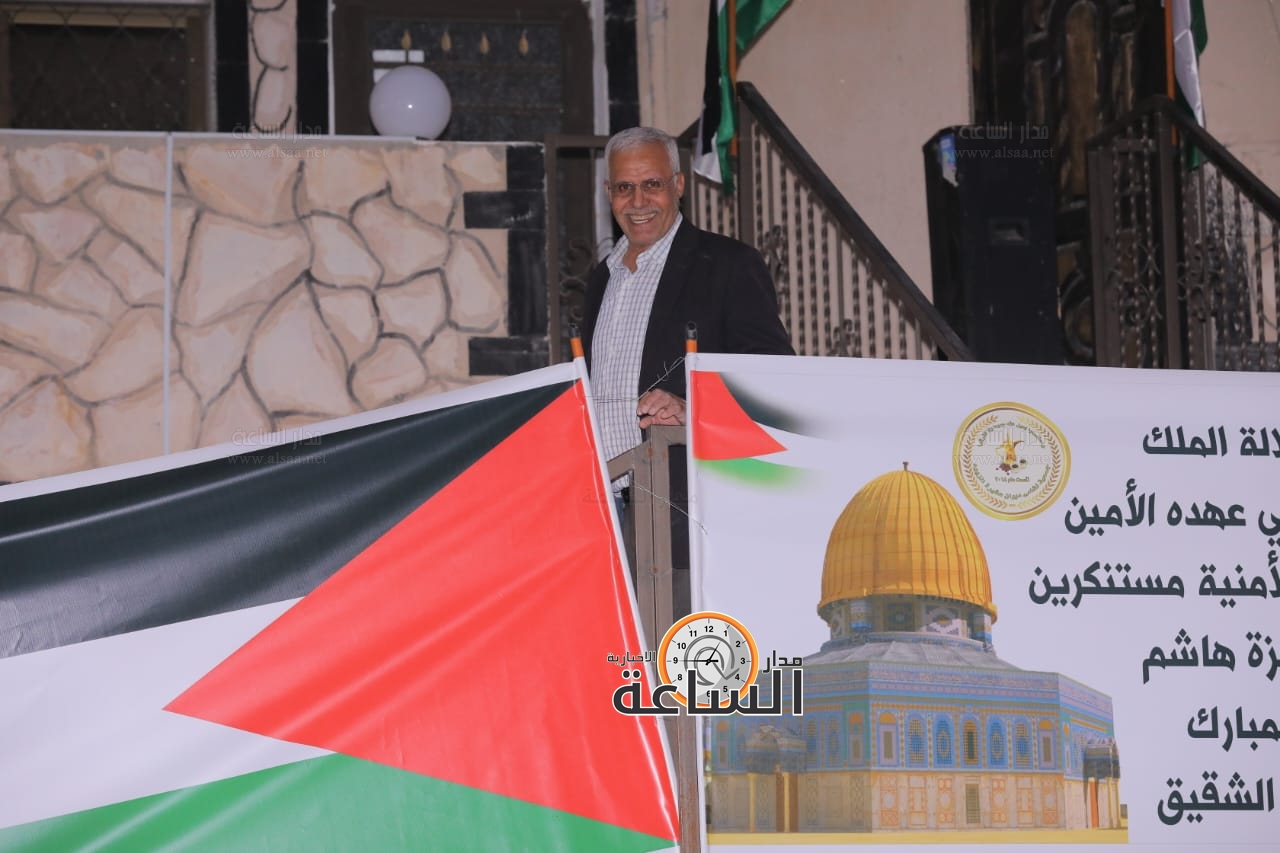 Madar Al-Saa Images 0.1313744535953001