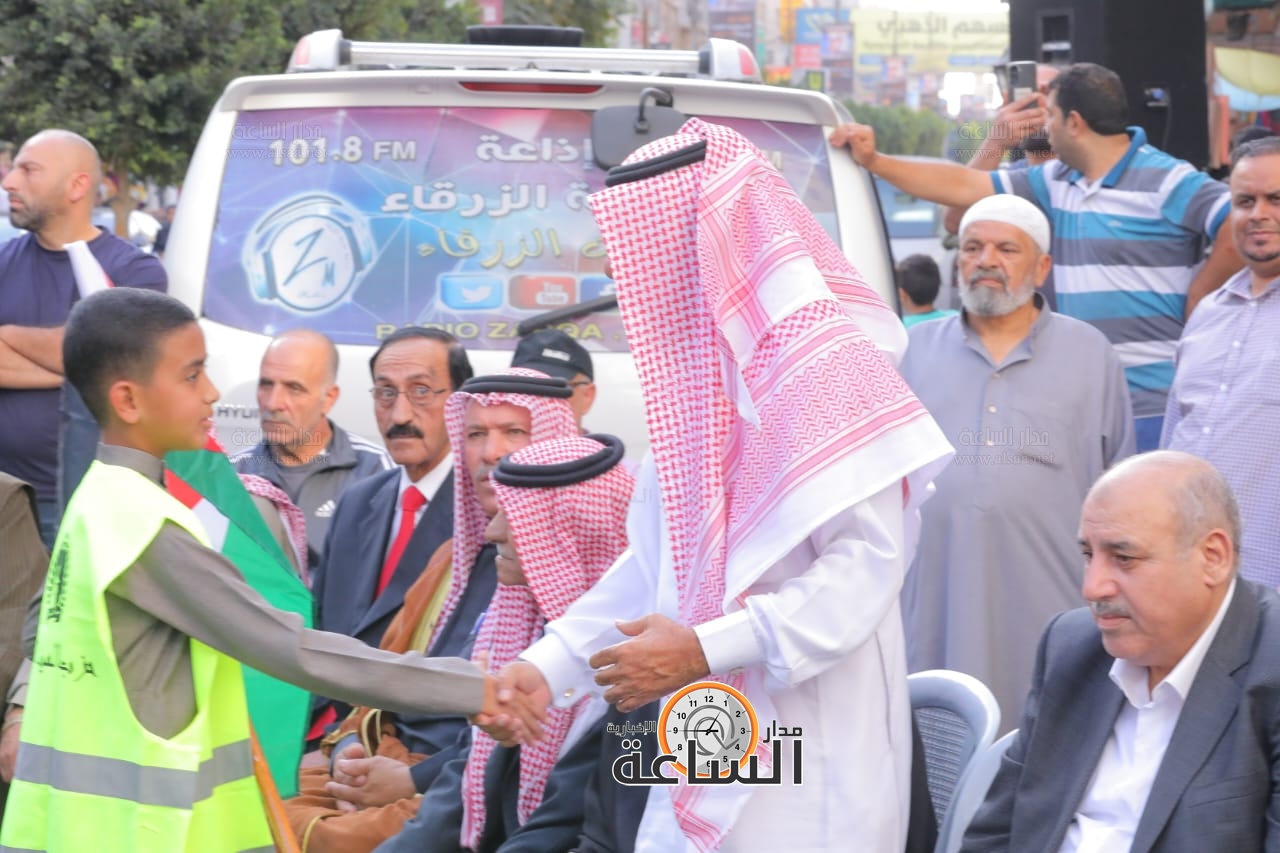 Madar Al-Saa Images 0.8002231829631732