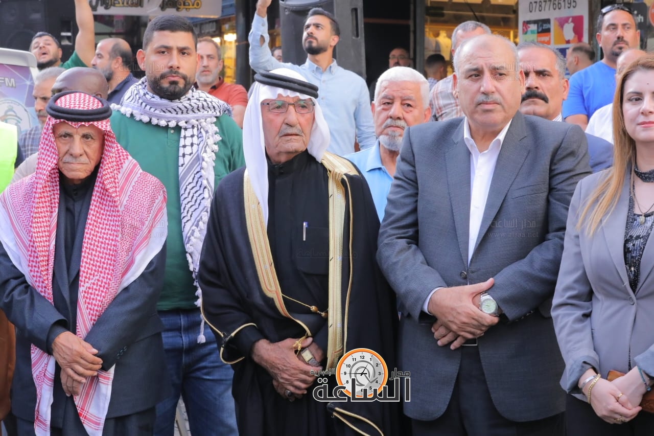 Madar Al-Saa Images 0.44636335598034527