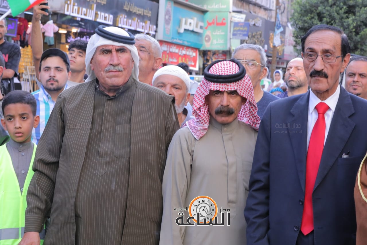 Madar Al-Saa Images 0.6907205472290492