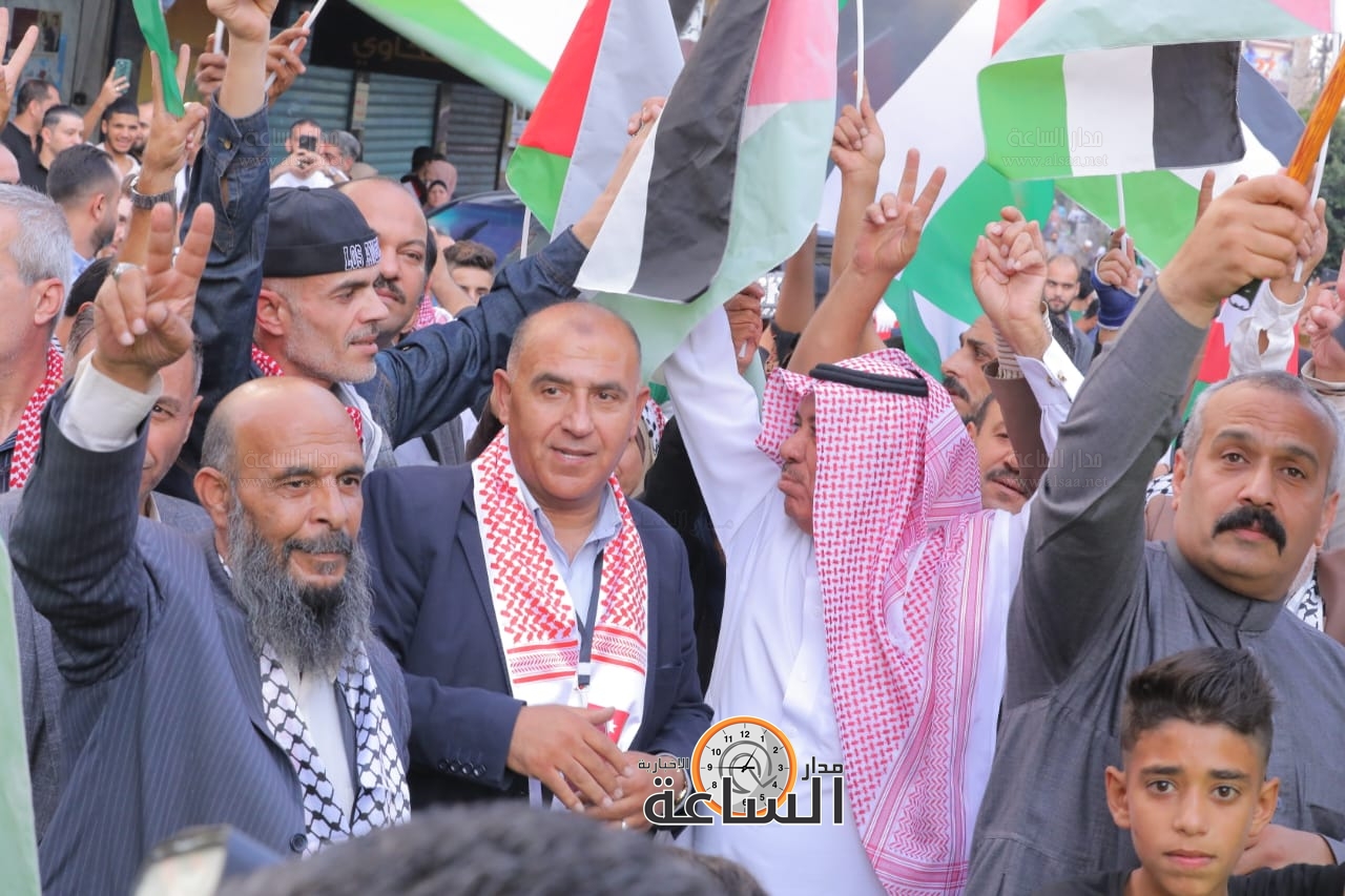 Madar Al-Saa Images 0.061540148135902584