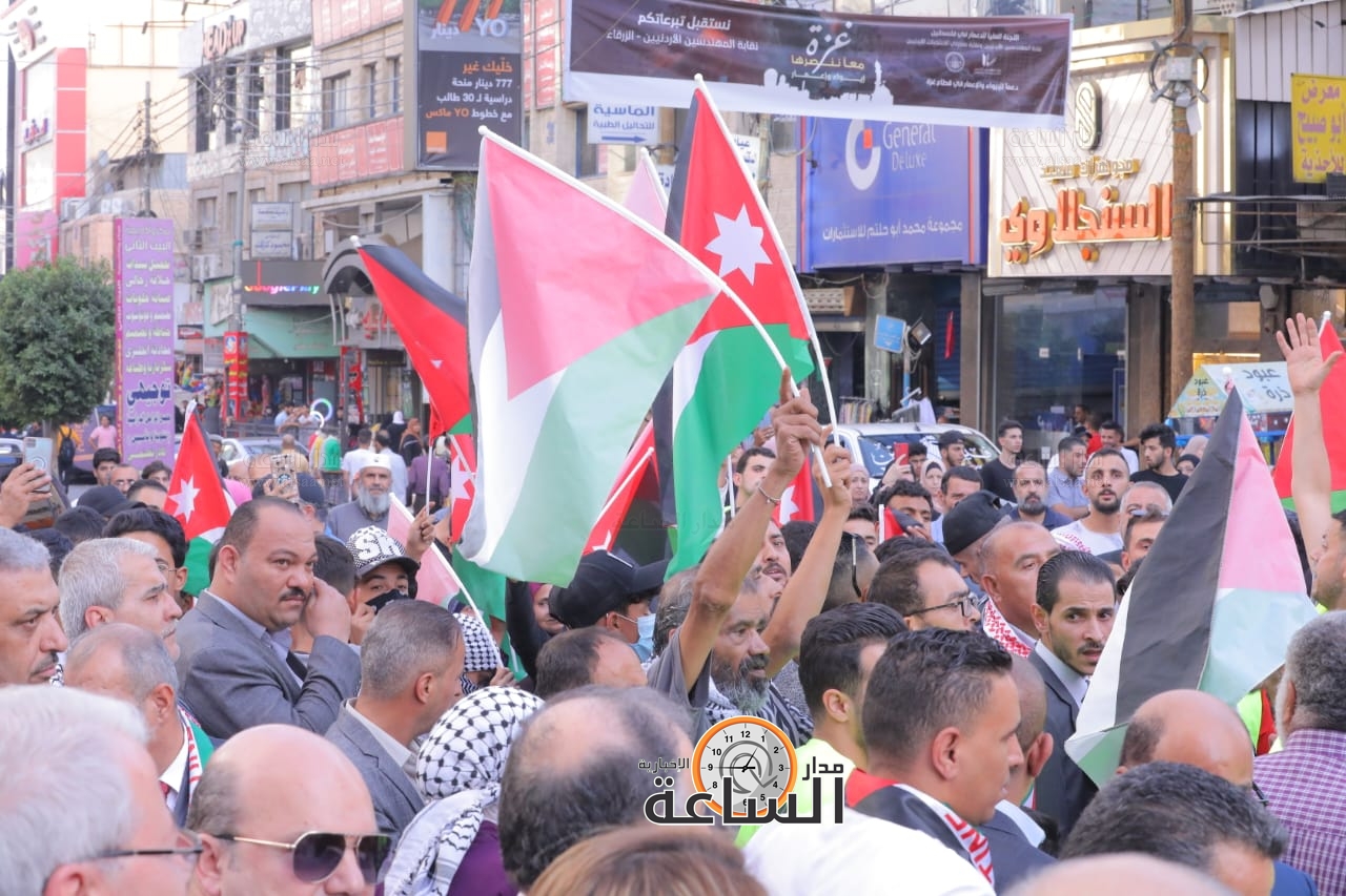 Madar Al-Saa Images 0.6791565404913857