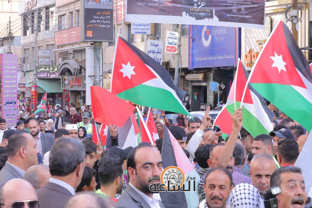 Madar Al-Saa Images 0.9675644709123543