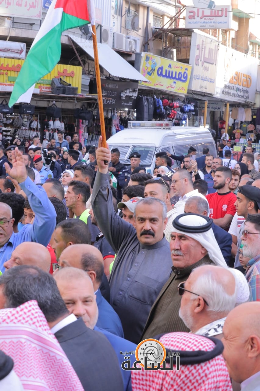 Madar Al-Saa Images 0.08876307529047134