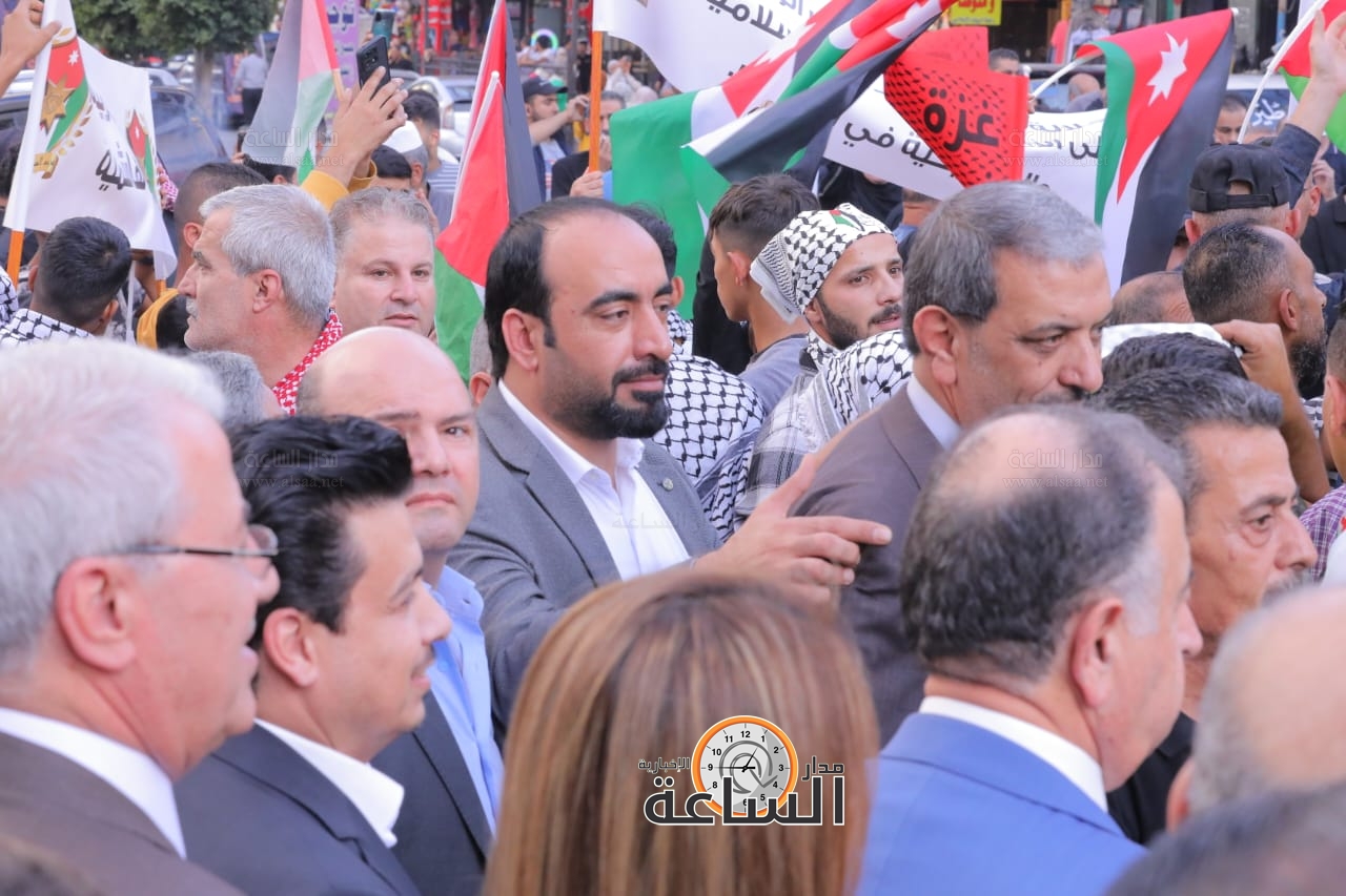 Madar Al-Saa Images 0.2347465094939647