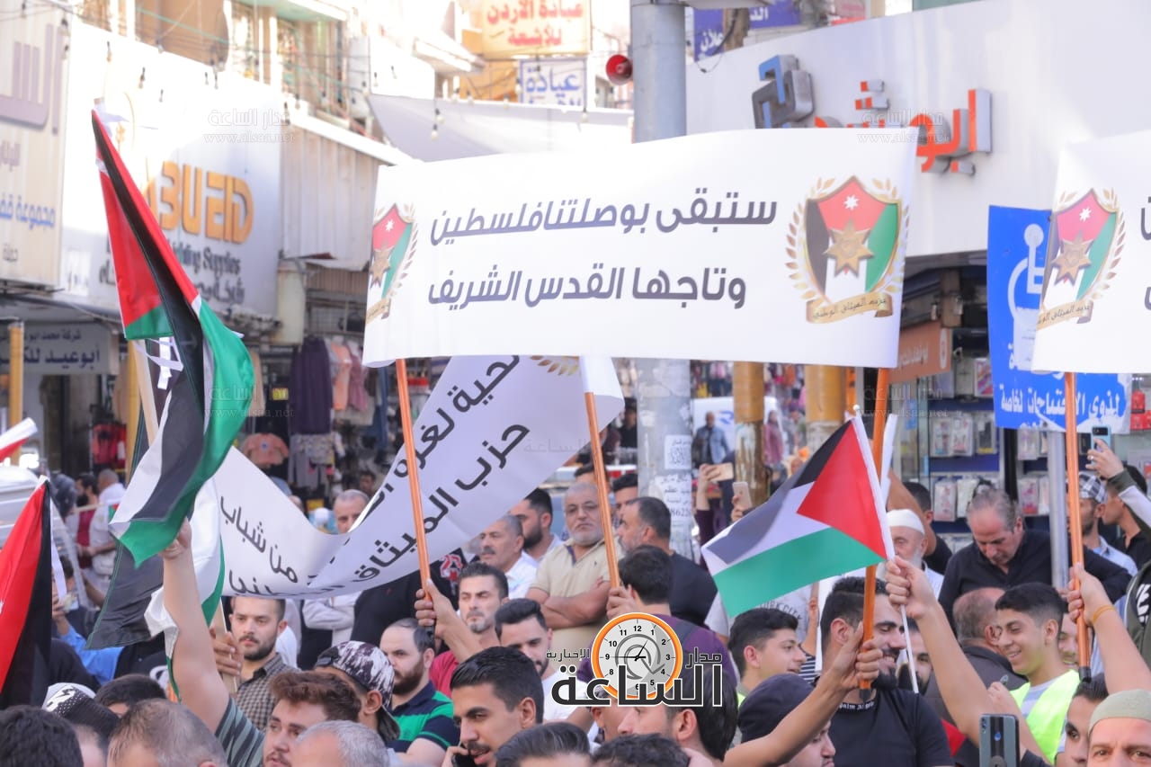 Madar Al-Saa Images 0.42413020286650616