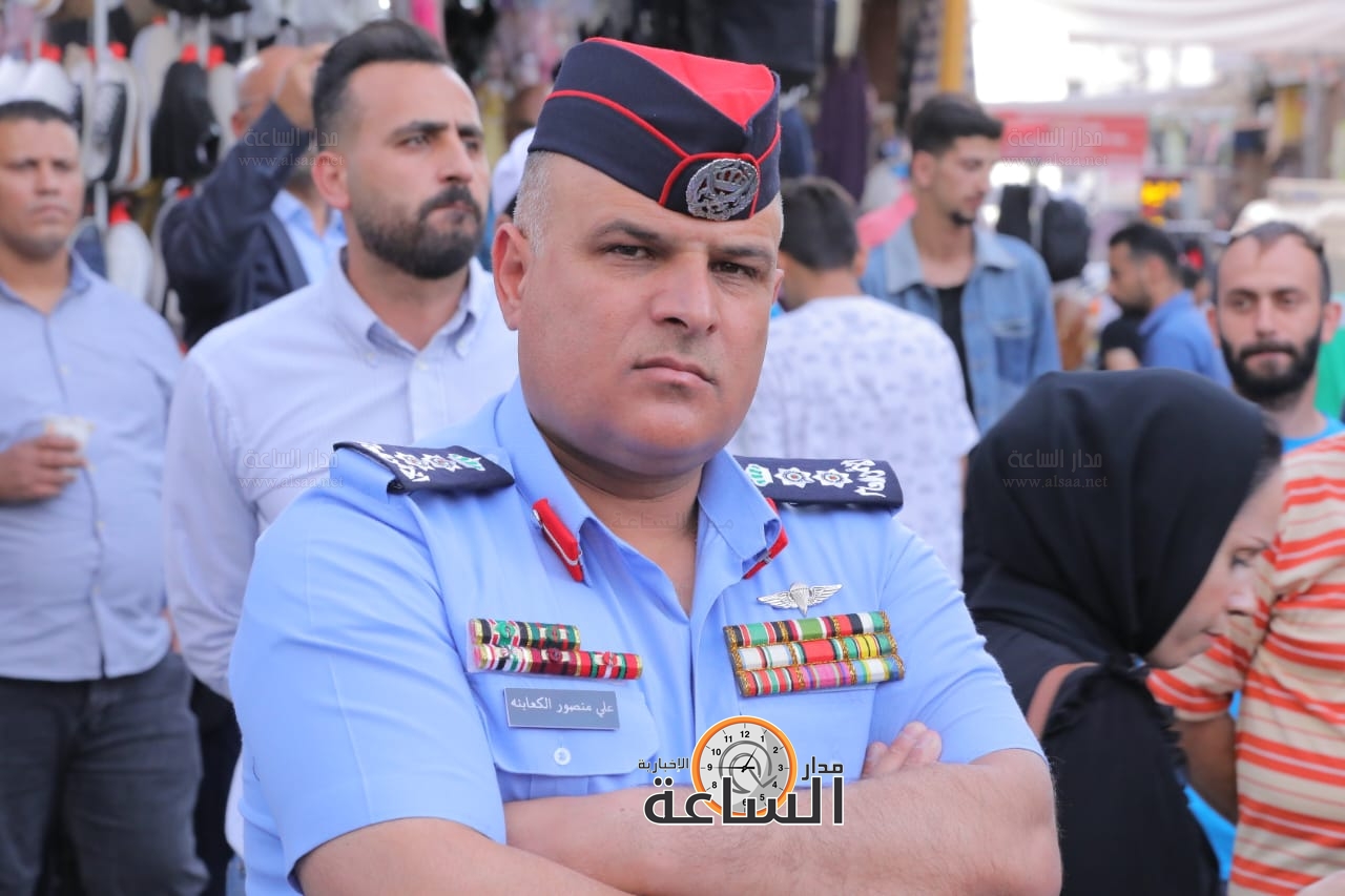 Madar Al-Saa Images 0.8755228768502841