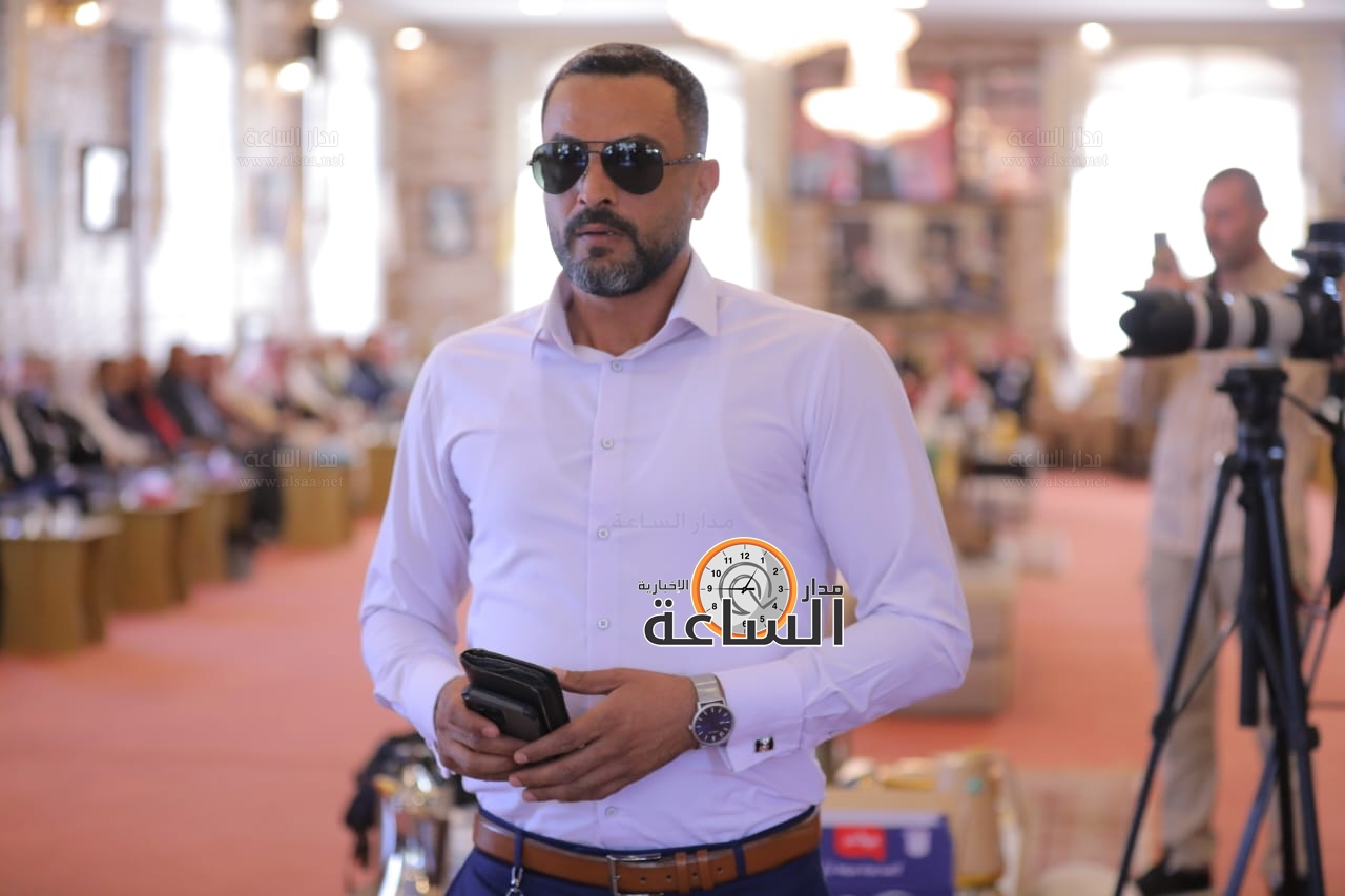 Madar Al-Saa Images 0.2970186820286518