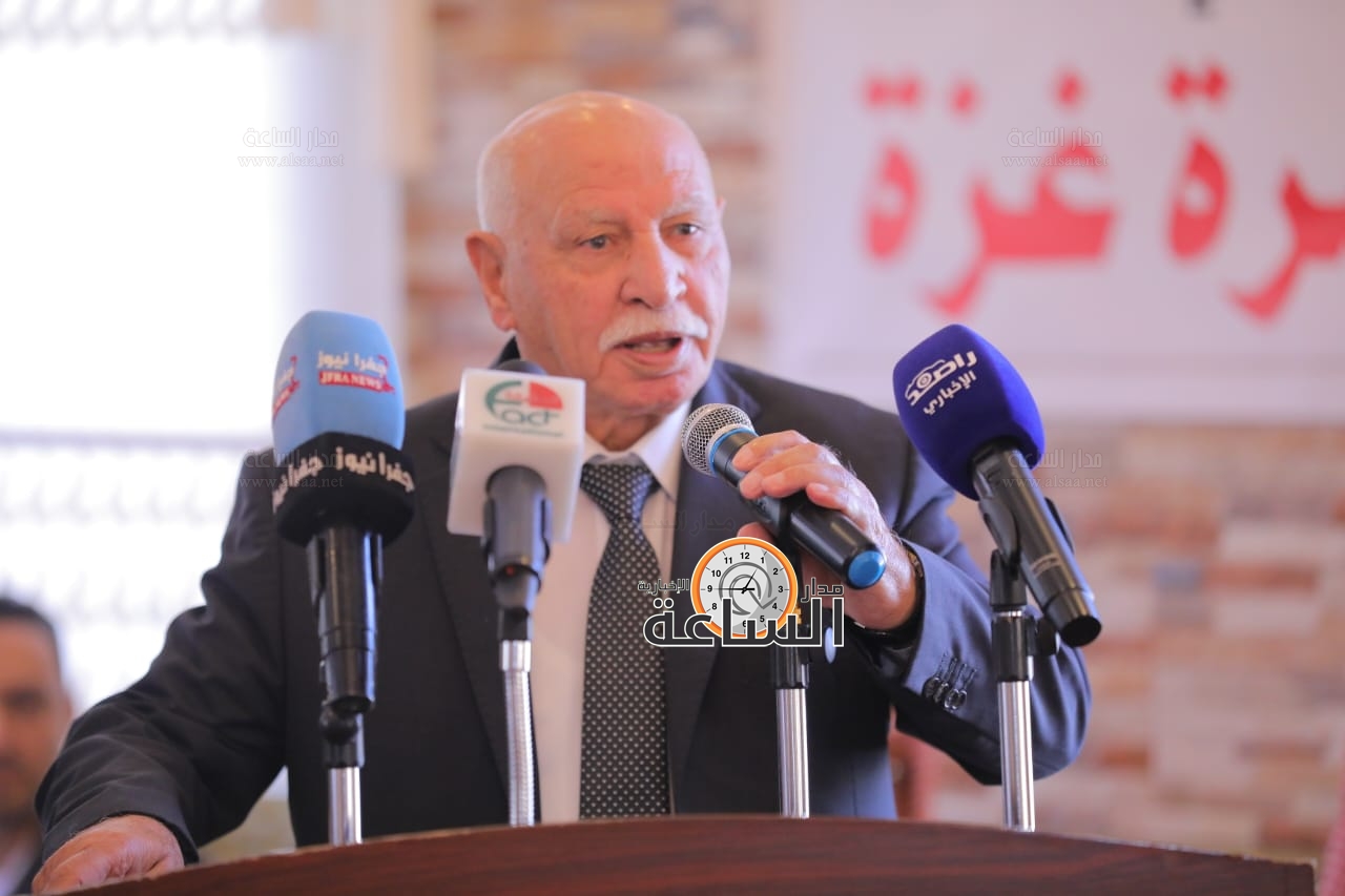 Madar Al-Saa Images 0.6971495792864648