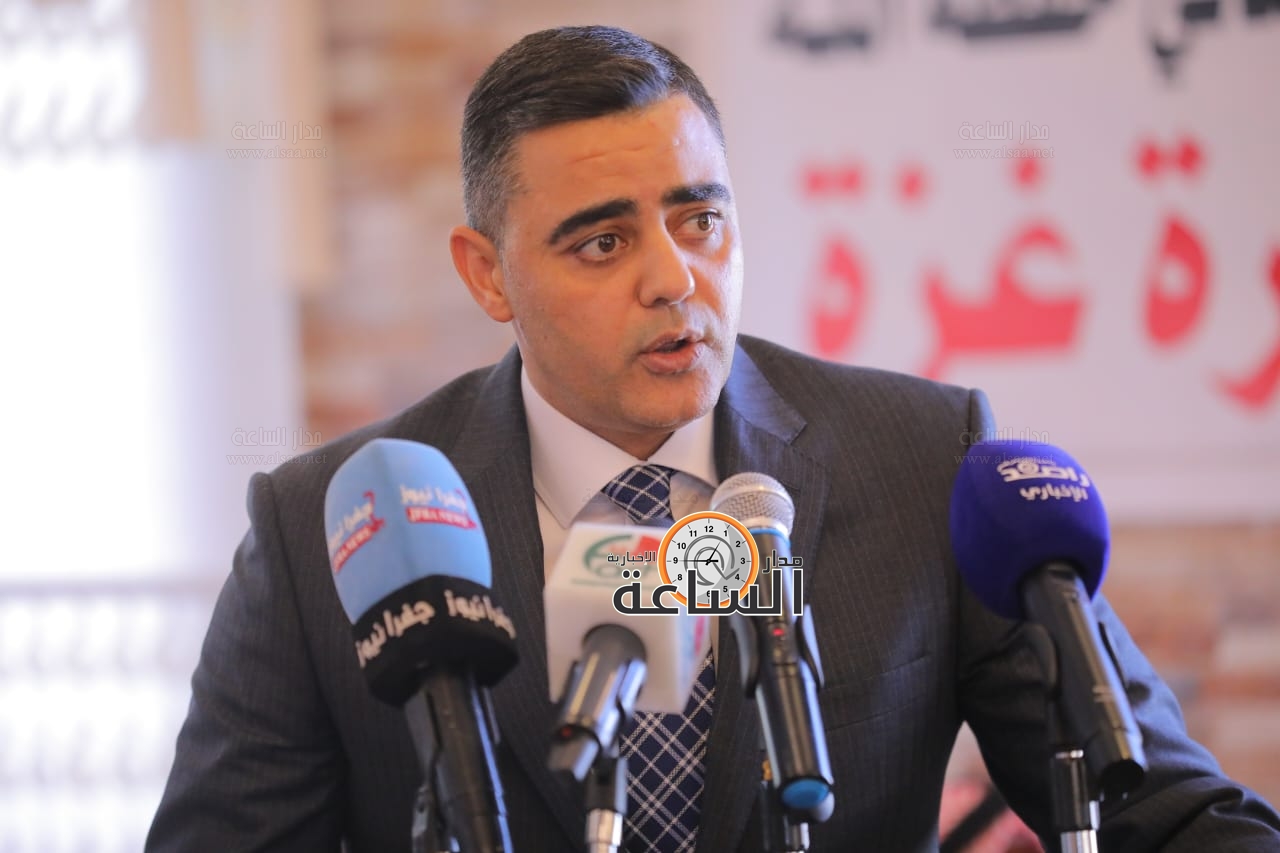 Madar Al-Saa Images 0.661748811750434