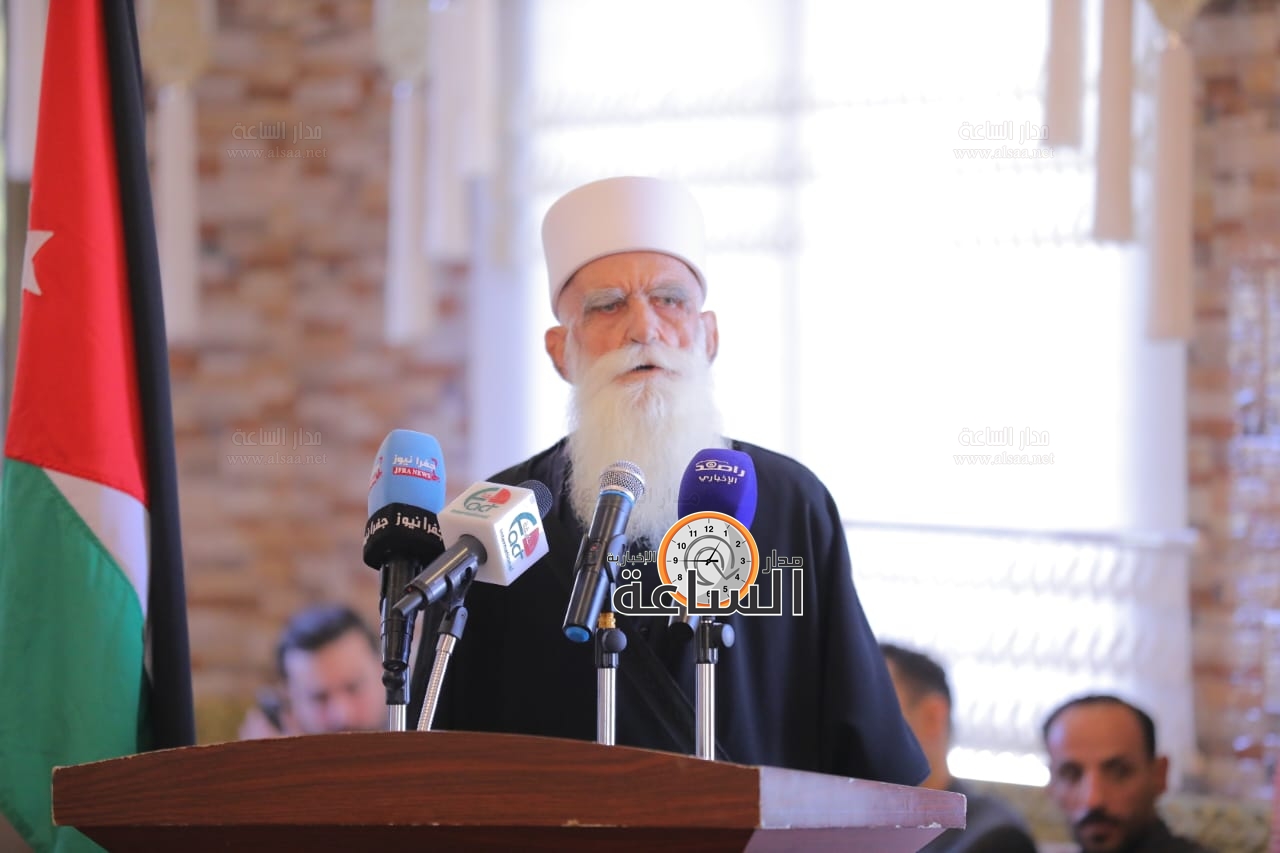 Madar Al-Saa Images 0.6277173852960221