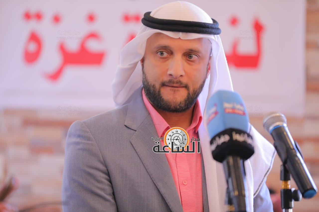 Madar Al-Saa Images 0.5202854847736229