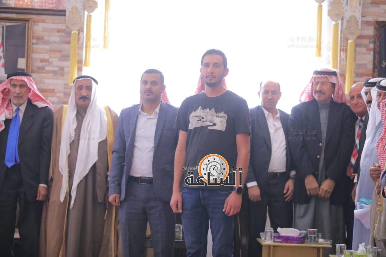 Madar Al-Saa Images 0.26013967829835516