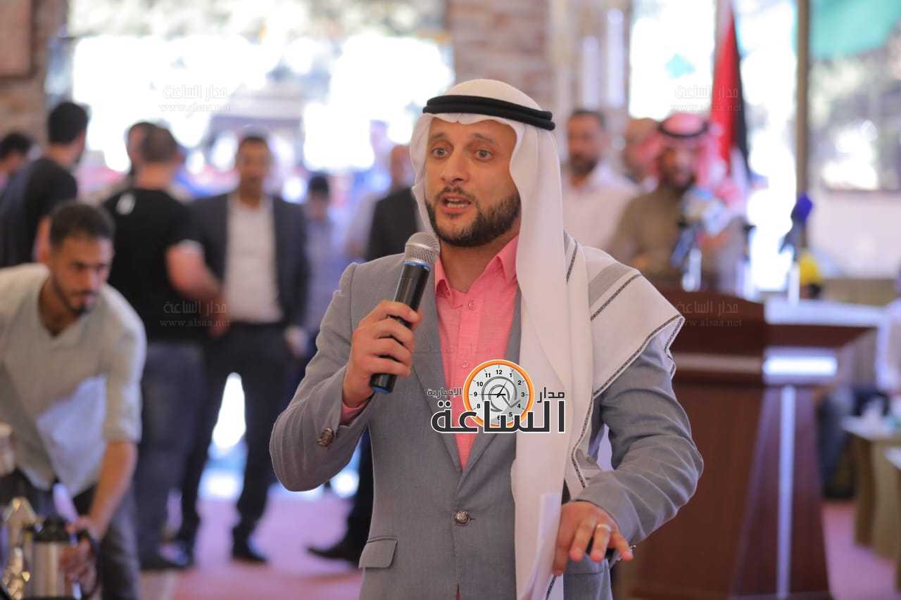 Madar Al-Saa Images 0.2071361442016919