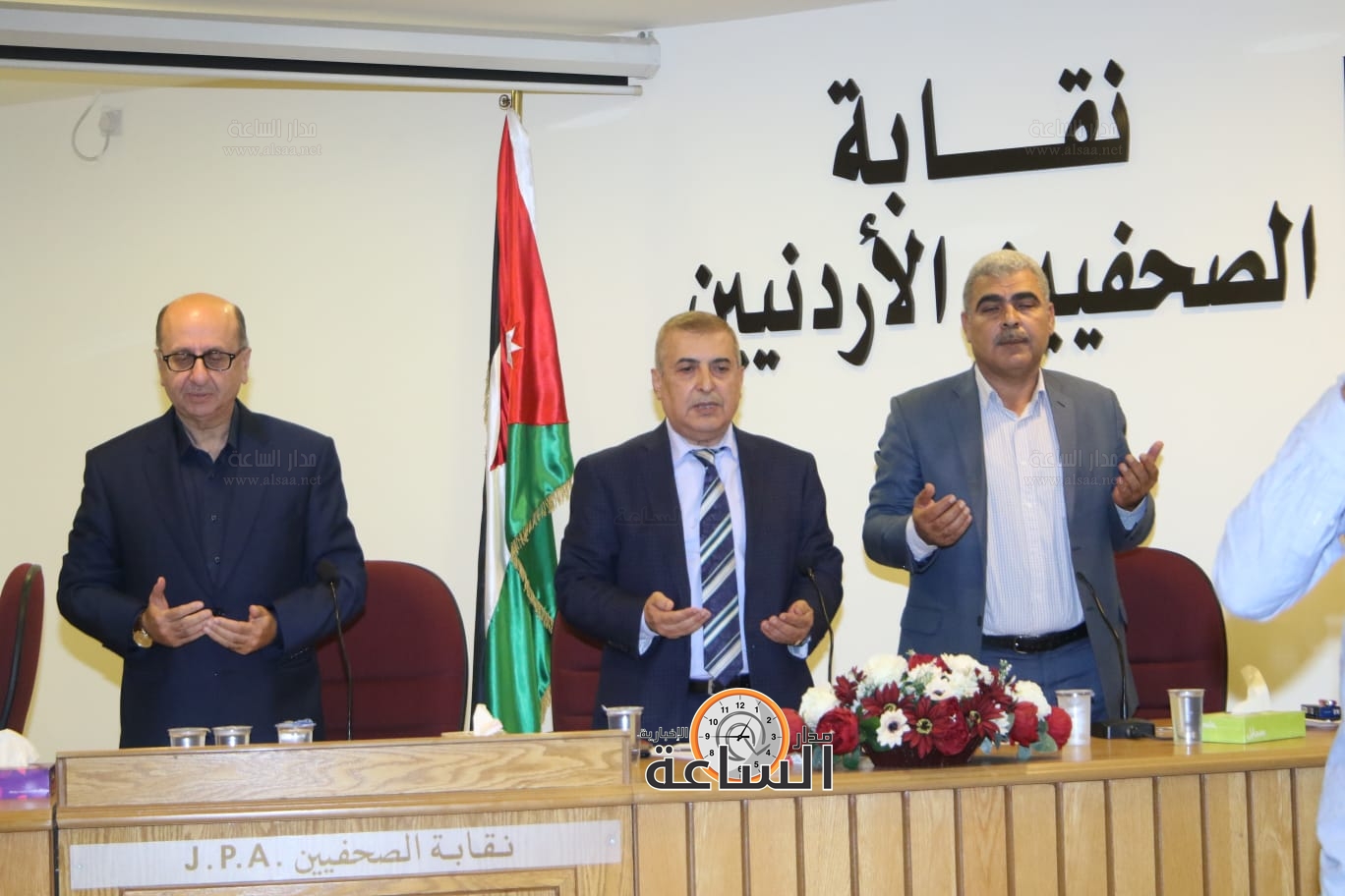 Madar Al-Saa Images 0.16762413830909684