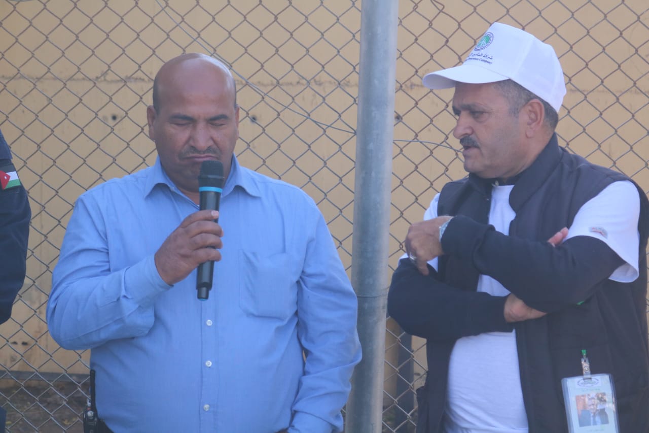 Madar Al-Saa Images 0.22927115885844462