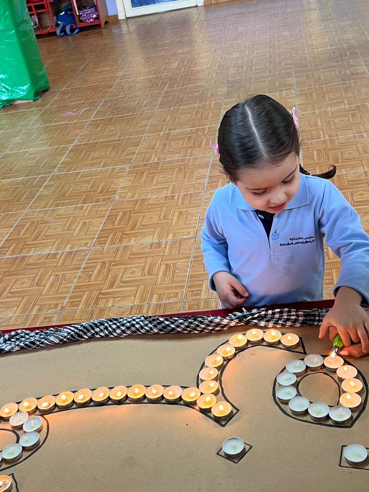 Madar Al-Saa Images 0.06473056806041355