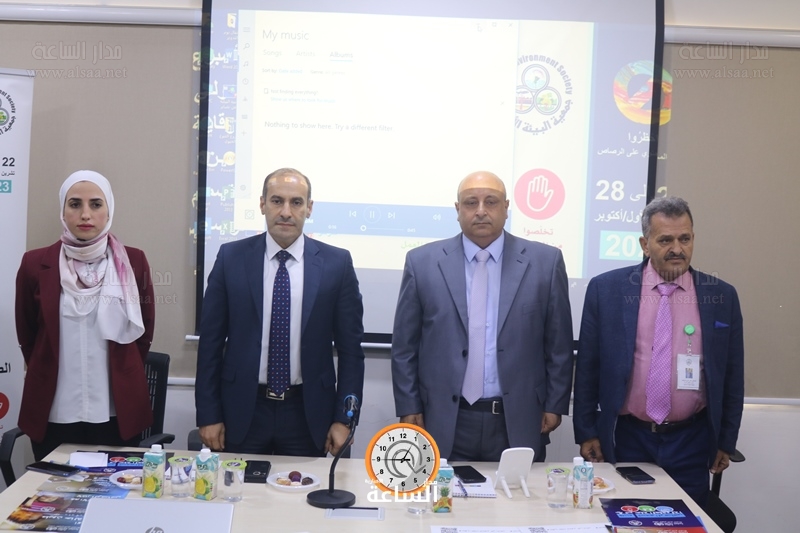 Madar Al-Saa Images 0.5460439450288386