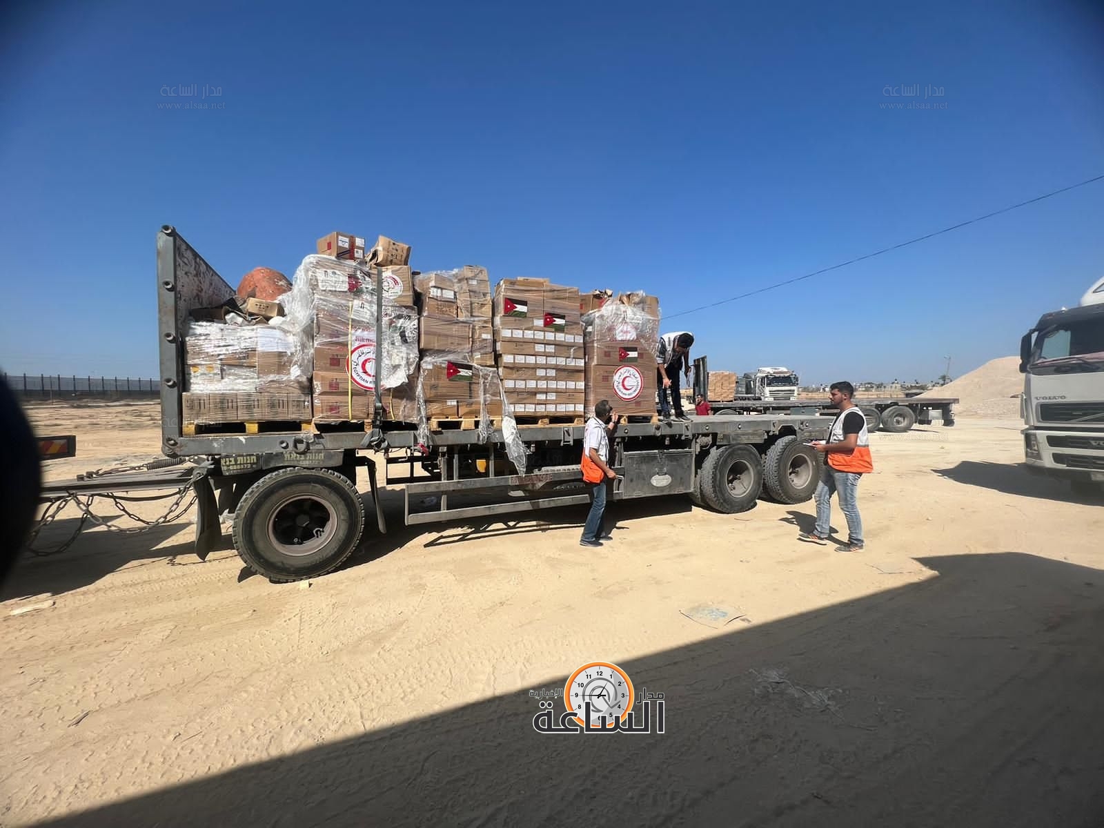 Madar Al-Saa Images 0.7379116846306846