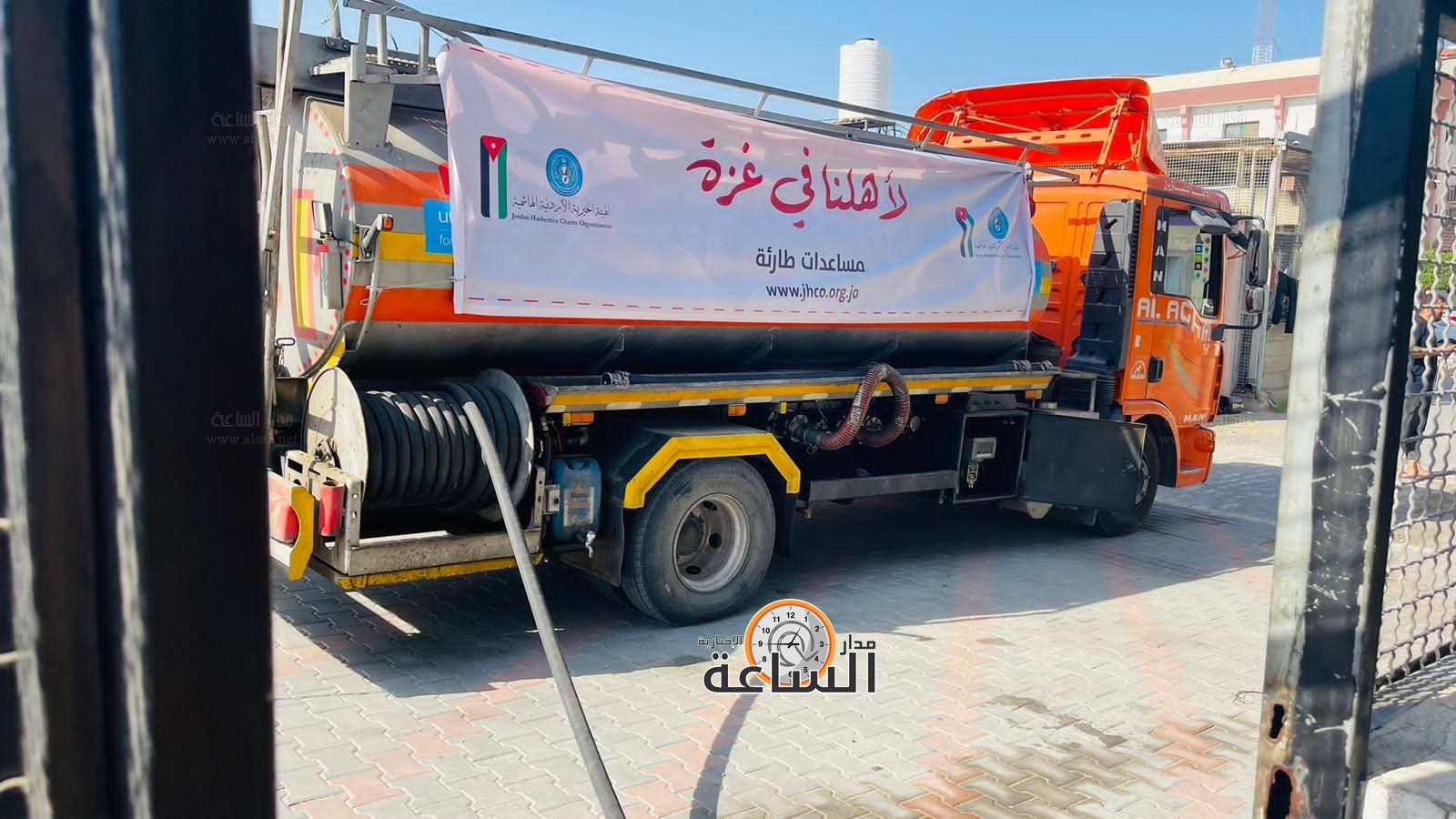 Madar Al-Saa Images 0.7303696845723258