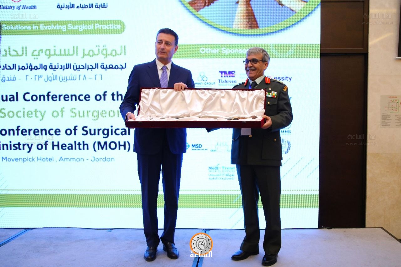 Madar Al-Saa Images 0.4783988651787303