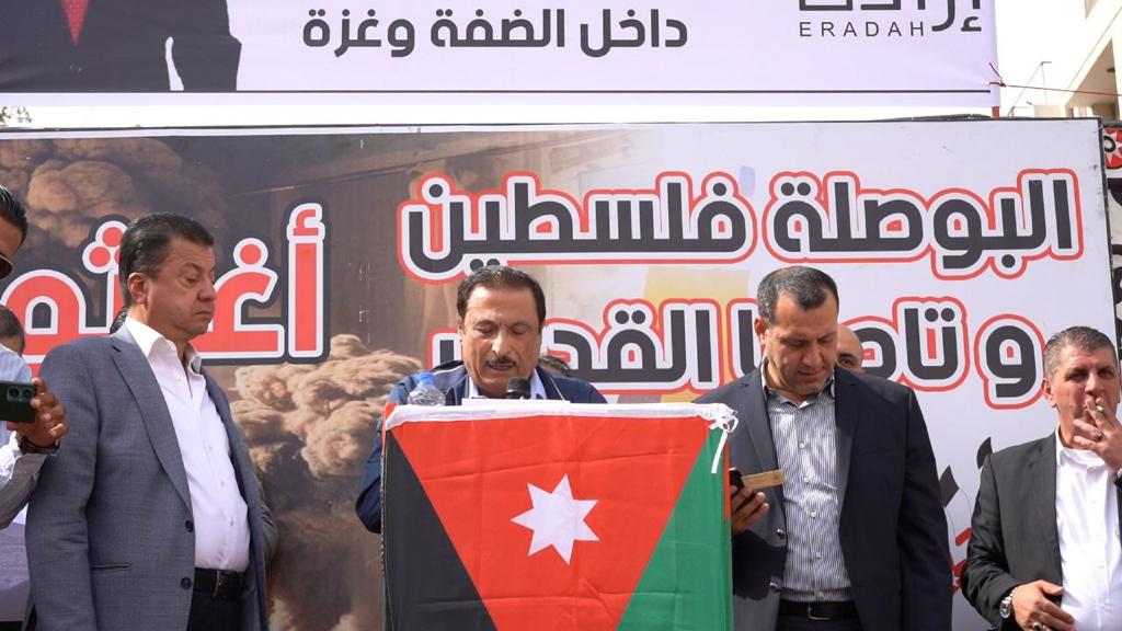 Madar Al-Saa Images 0.5845515987475443