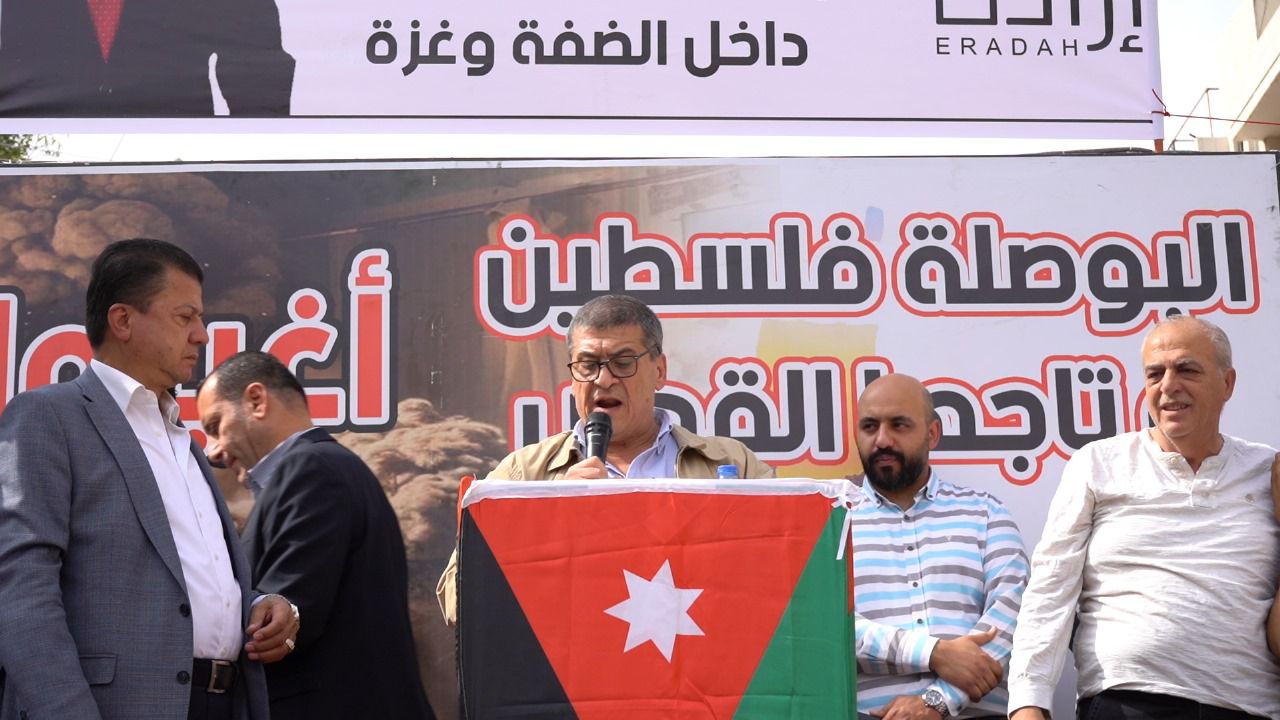 Madar Al-Saa Images 0.2264191878919002